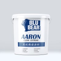 蓝熊 无机陶瓷涂料