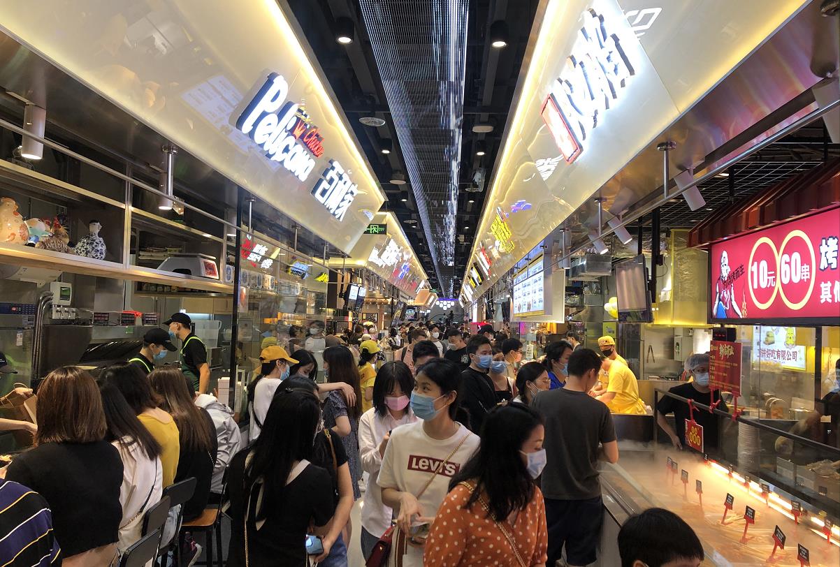 深圳“五一”消费大数据：商场营销引流显著